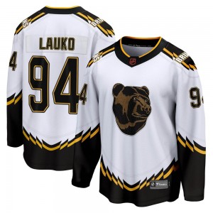 Youth Fanatics Branded Boston Bruins Jakub Lauko White Special Edition 2.0 Jersey - Breakaway